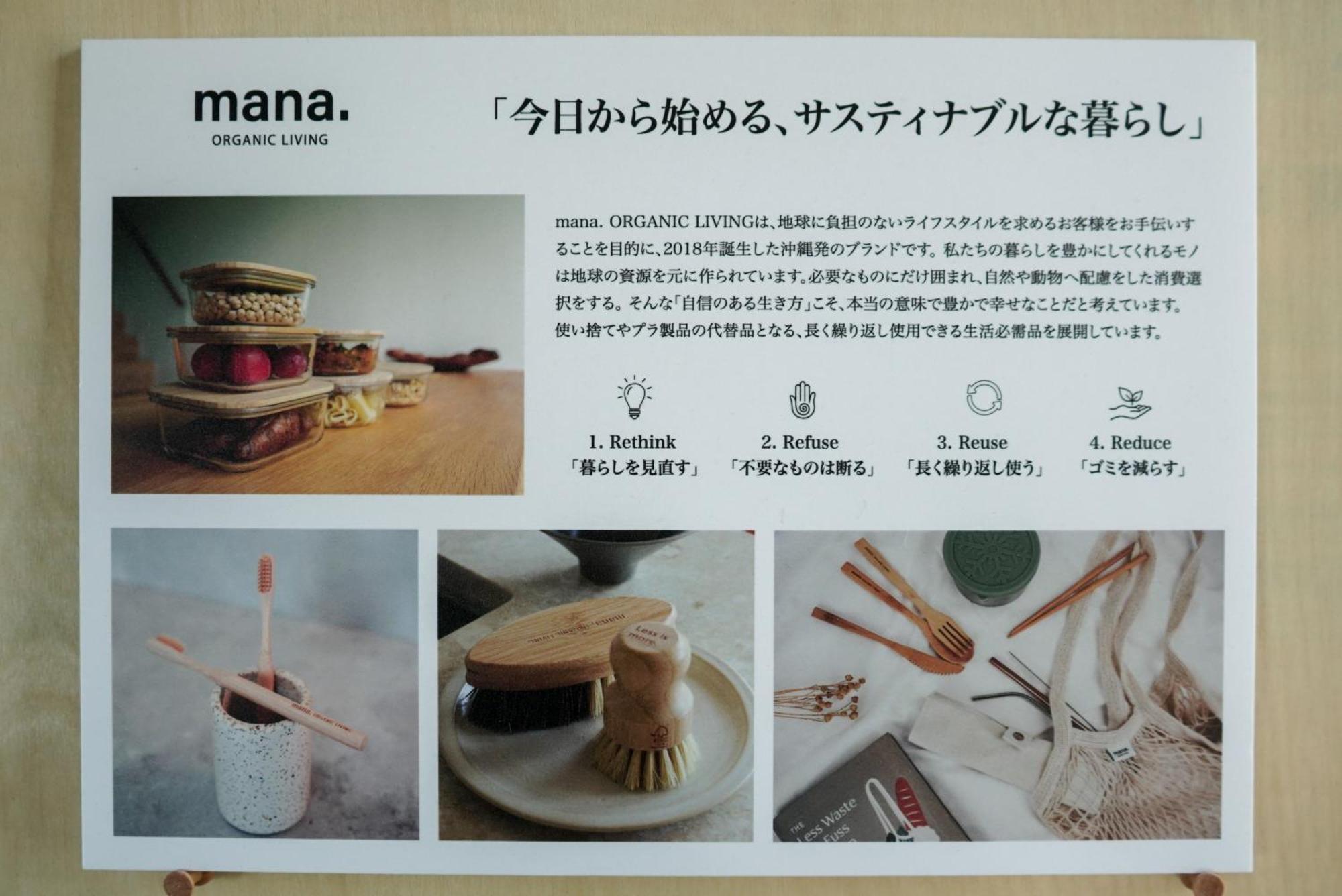 Sunset Beach House Okinawa Onna Exterior foto